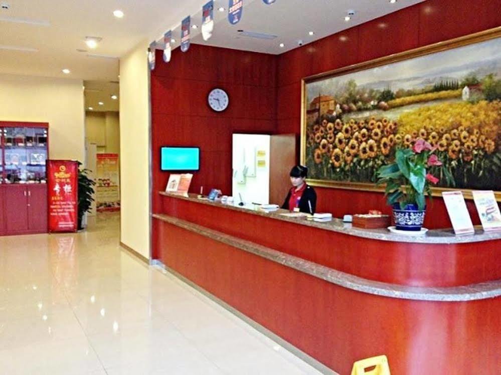 Hanting Express Nantong Sports Convention And Exhibition Center מראה חיצוני תמונה